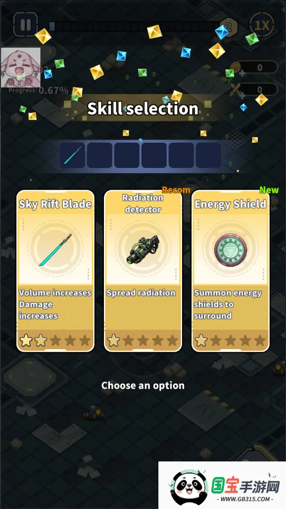 �����ȷ�������ֻ���v1.0.42 �ٷ������ͼ0