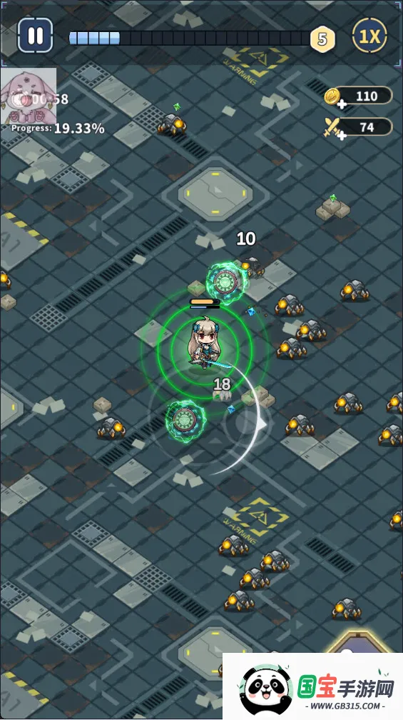 �����ȷ�������ֻ���v1.0.42 �ٷ������ͼ1