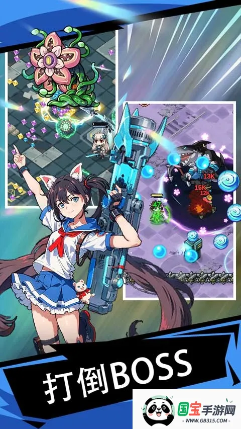 �����ȷ�������ֻ���