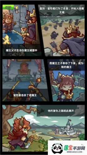 �����ȷ�������ֻ���