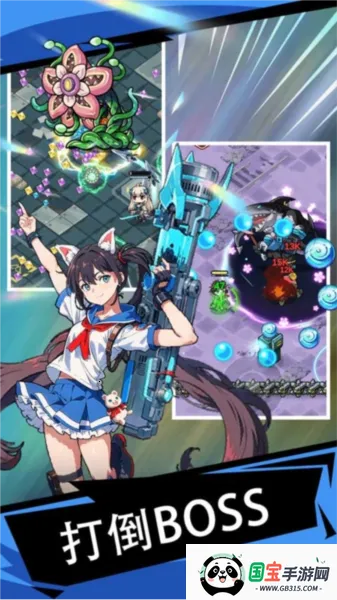 �����ȷ�������ֻ���