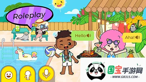 啊哈世界安卓版手机版 啊哈世界安卓版手机版