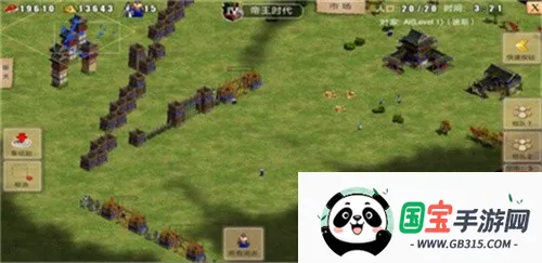 指尖帝国v1.9.95 安卓版截图1