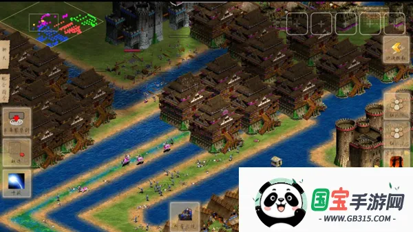 指尖帝国 指尖帝国