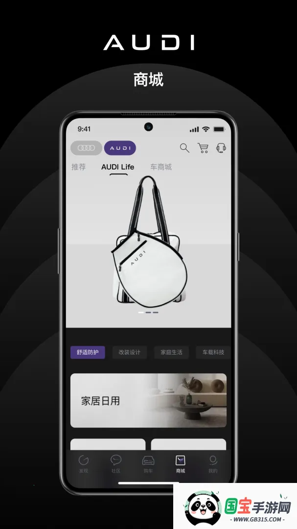 �����µ�v6.13.0 �ٷ������ͼ3