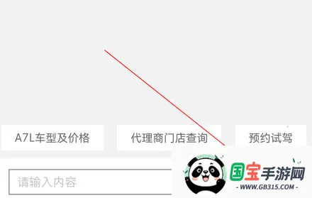 �����µ�