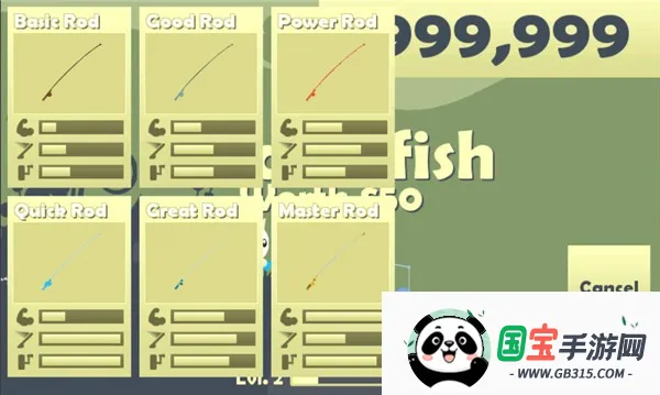 小猫钓鱼2026官方最新版本 小猫钓鱼2026官方最新版本
