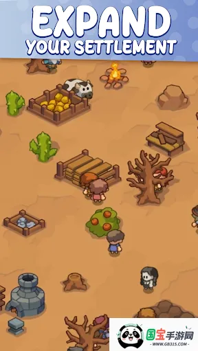 石器时代生存安卓版手机版v1.161 安卓版截图4