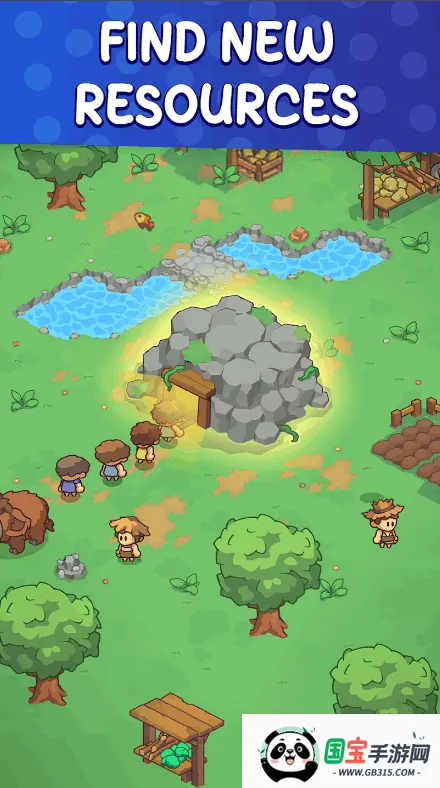 石器时代生存安卓版手机版v1.161 安卓版截图0