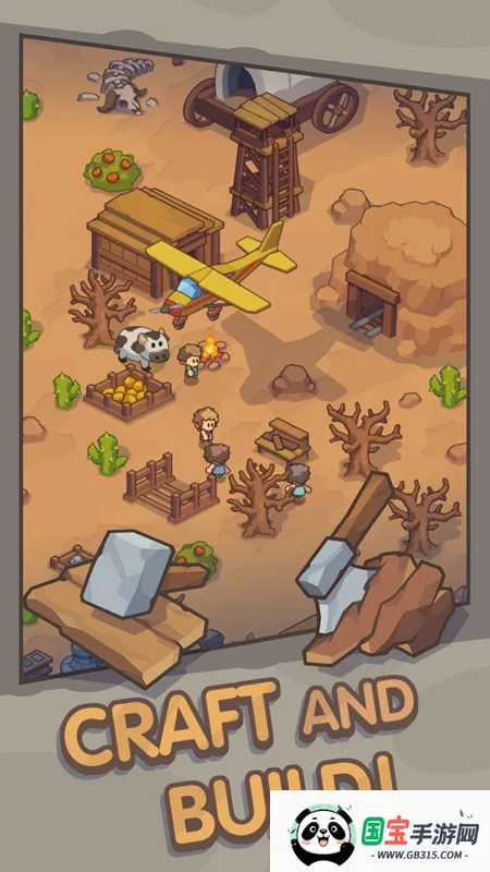石器时代生存安卓版手机版 石器时代生存安卓版手机版