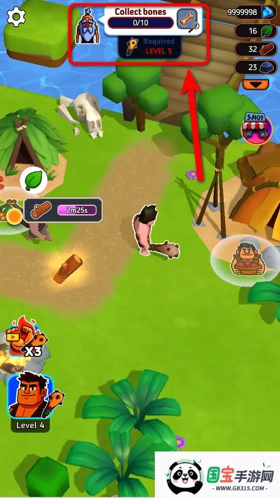 石器时代生存安卓版手机版 石器时代生存安卓版手机版