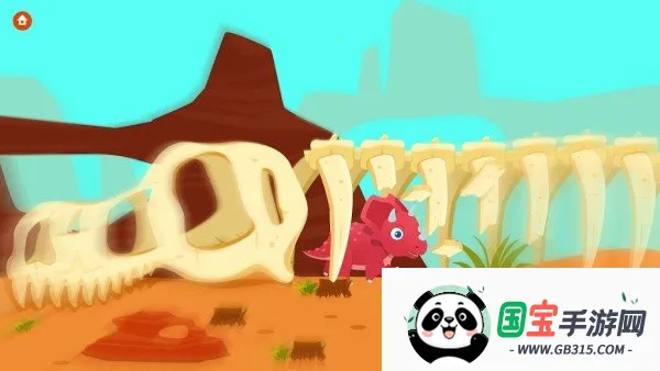 恐龙公园4v1.1.6 手机版截图2