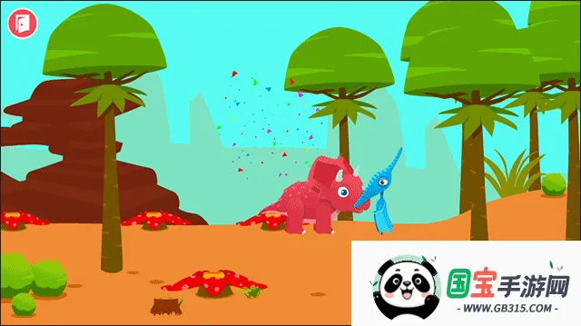 恐龙公园4 恐龙公园4