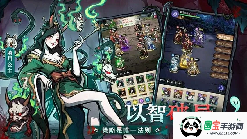 幻灵召唤师2026最新版本v1.0.103 安卓版截图2