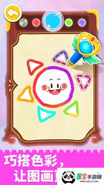 ƴ��������