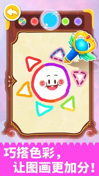 ƴ��������