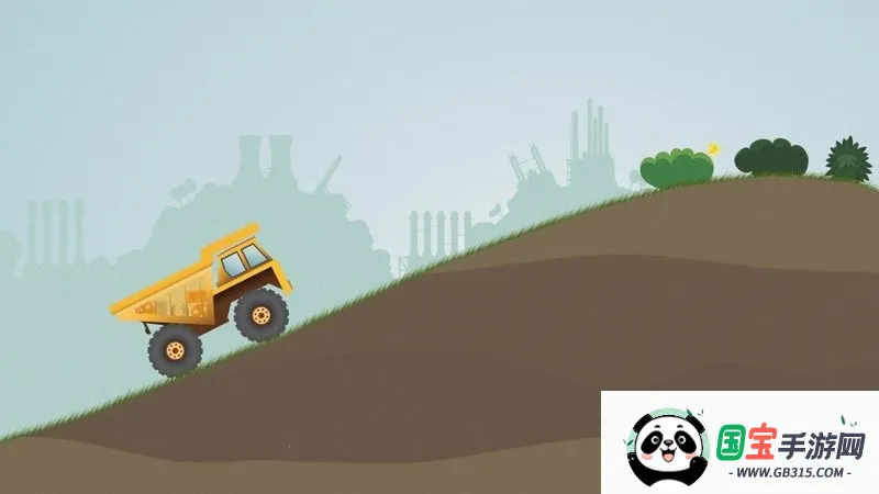 狂野重卡v7.27.1 免费版截图1