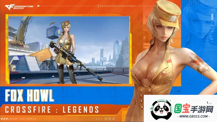 穿越火线2026下载安装v2.9 官方正版截图2