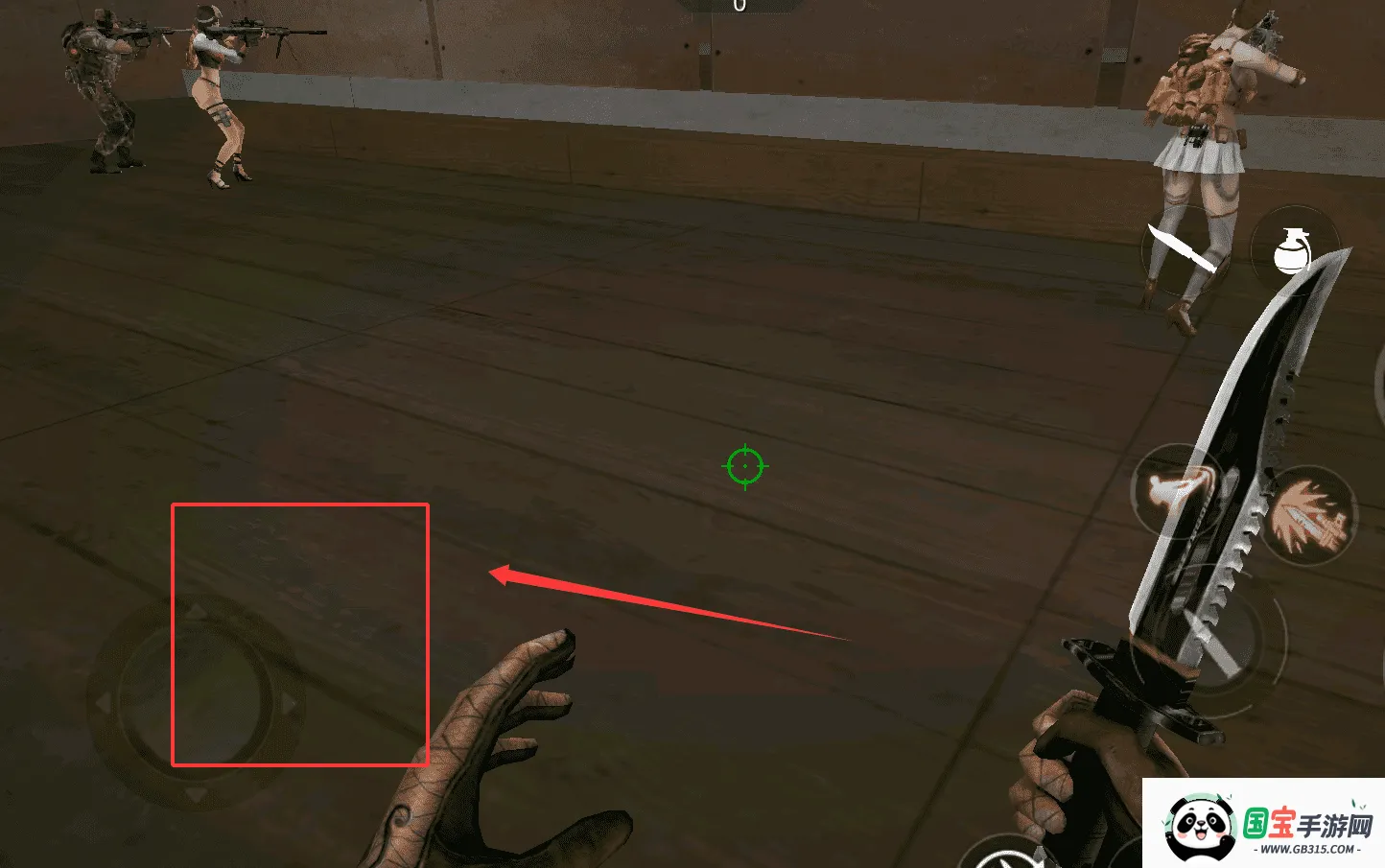 穿越火线2026下载安装 穿越火线2026下载安装