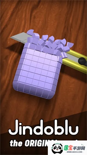 antistress解压2026官方最新版本v10.12.2 官方正版截图4