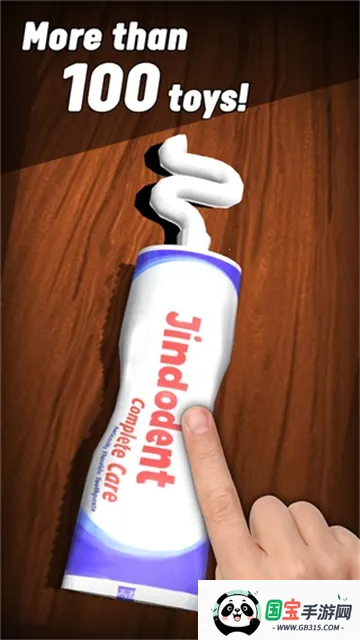 antistress解压2026官方最新版本v10.12.2 官方正版截图3