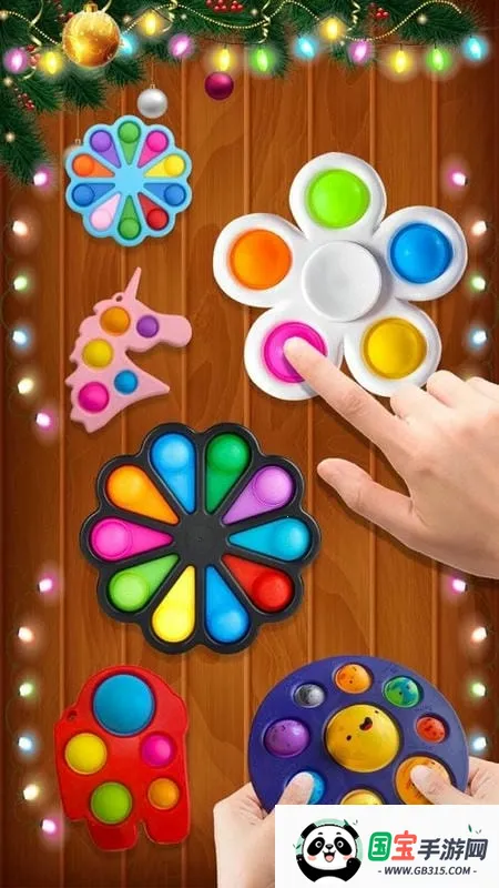 antistress解压2026官方最新版本v10.12.2 官方正版截图1