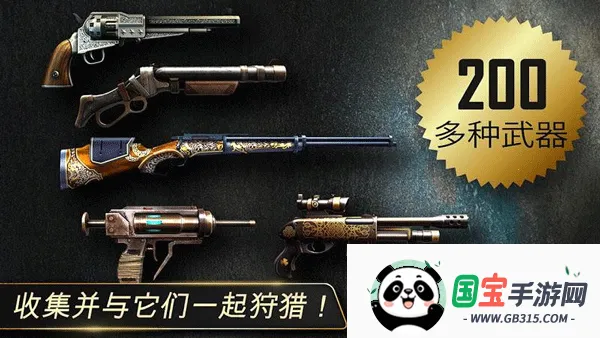 ��¹��2014�����ֻ���v3.14.0 �ٷ������ͼ2