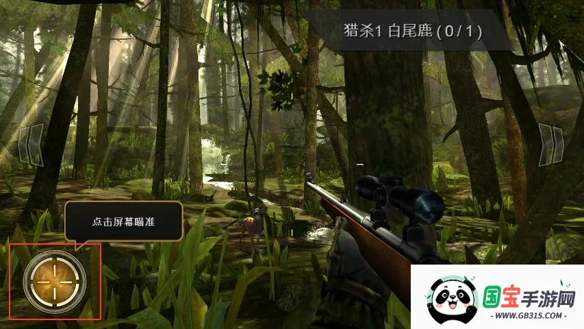 ��¹��2014�����ֻ���