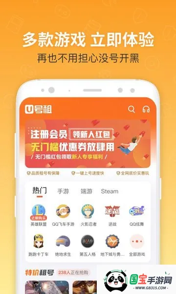 U����2026���ذ�װ