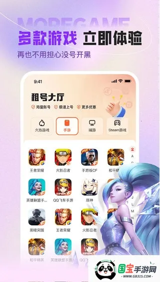 U����2026���ذ�װ