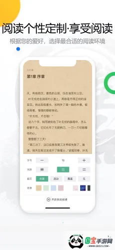 ������v1.0 ��׿���ͼ0