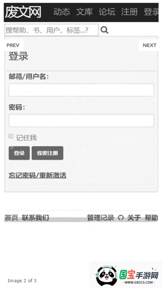 ������v1.0 ��׿���ͼ1