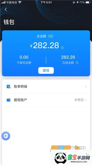 �ɱ�����˾����