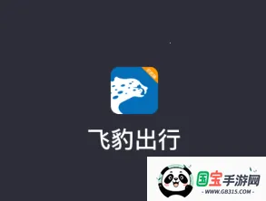 �ɱ�����˾����