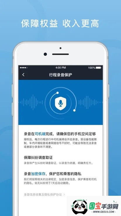 �ɱ�����˾����