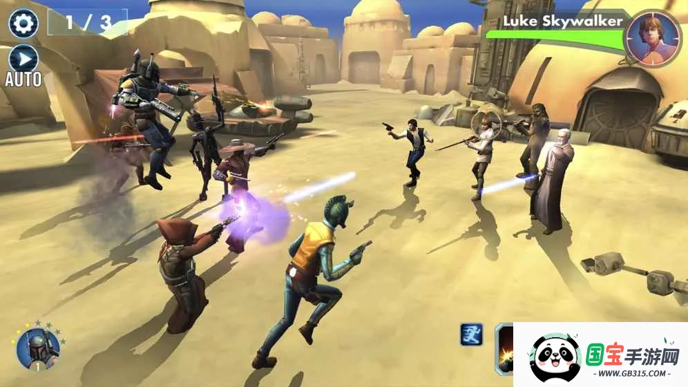 星球大战:银河英雄传安卓版手机版v0.26.862975 官方正版截图3