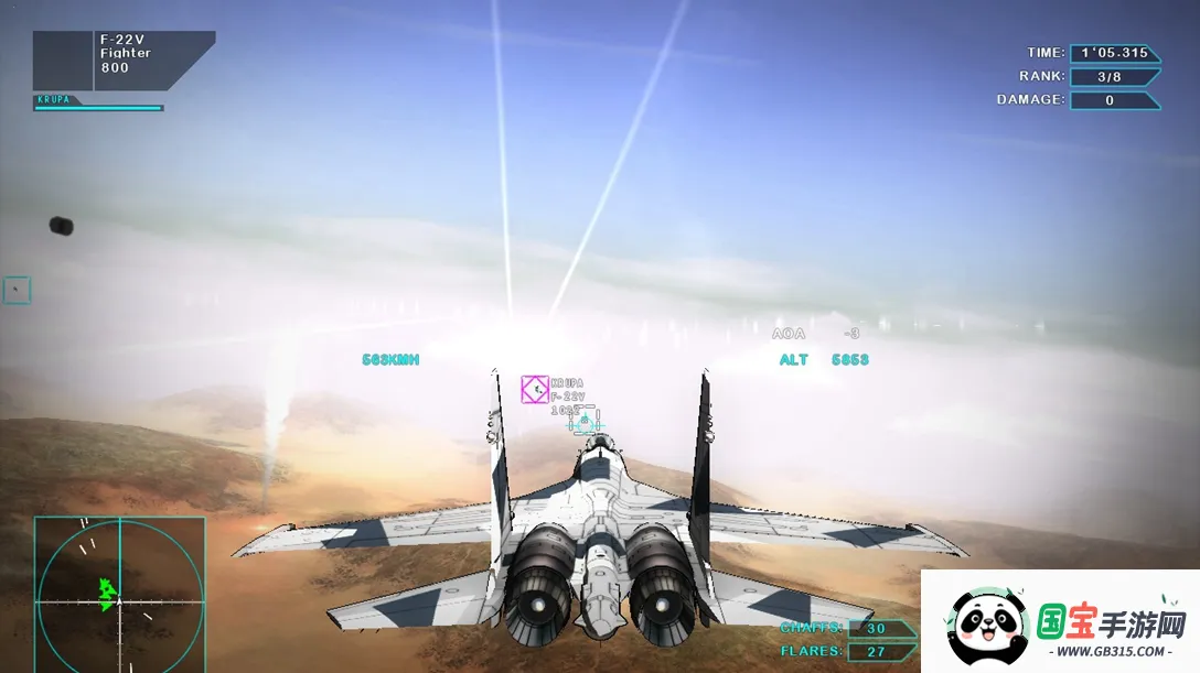 ʸ������v1.1 �ٷ������ͼ1