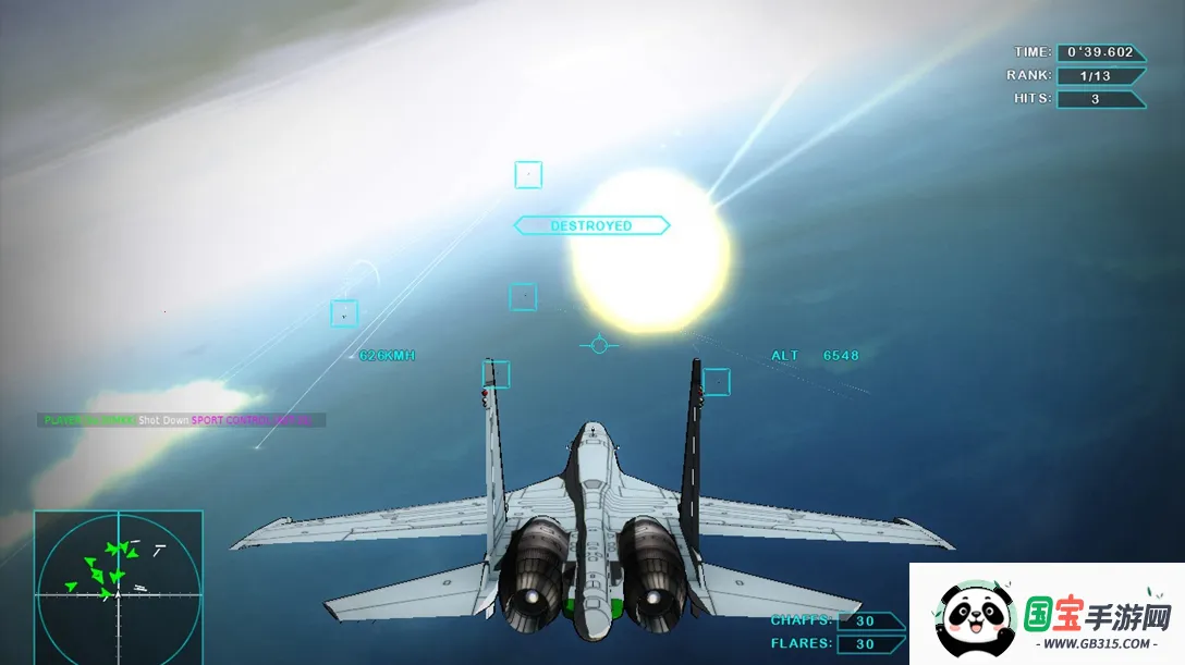 ʸ������v1.1 �ٷ������ͼ2