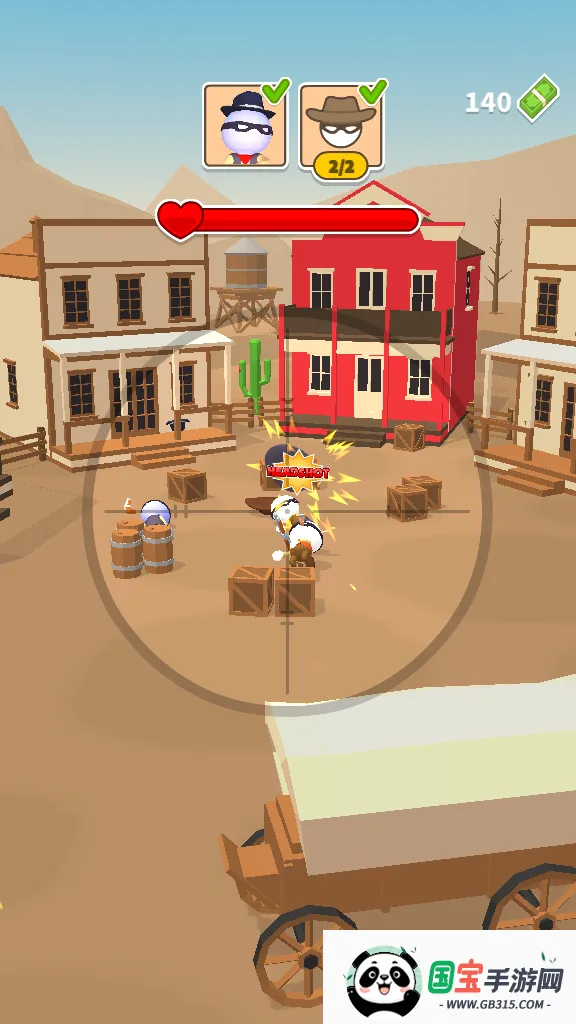 �����ѻ��������ֻ���v3.3.2 ��Ѱ��ͼ3