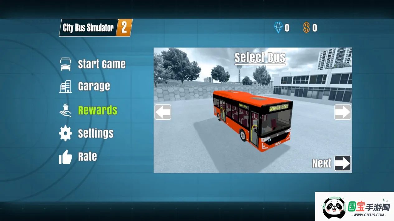 ���й���ģ����22026�ٷ����°汾v1.0.5 �ֻ����ͼ3