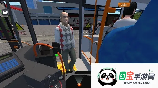 ���й���ģ����22026�ٷ����°汾