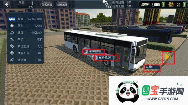 ���й���ģ����22026�ٷ����°汾