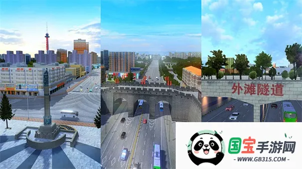 ���й���ģ����22026�ٷ����°汾v1.0.5 �ֻ����ͼ4