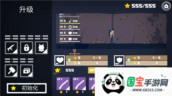 死亡之雨22026官方正版 死亡之雨22026官方正版