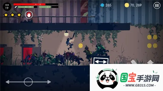 死亡之雨22026官方正版v1.0.15 手机版截图2