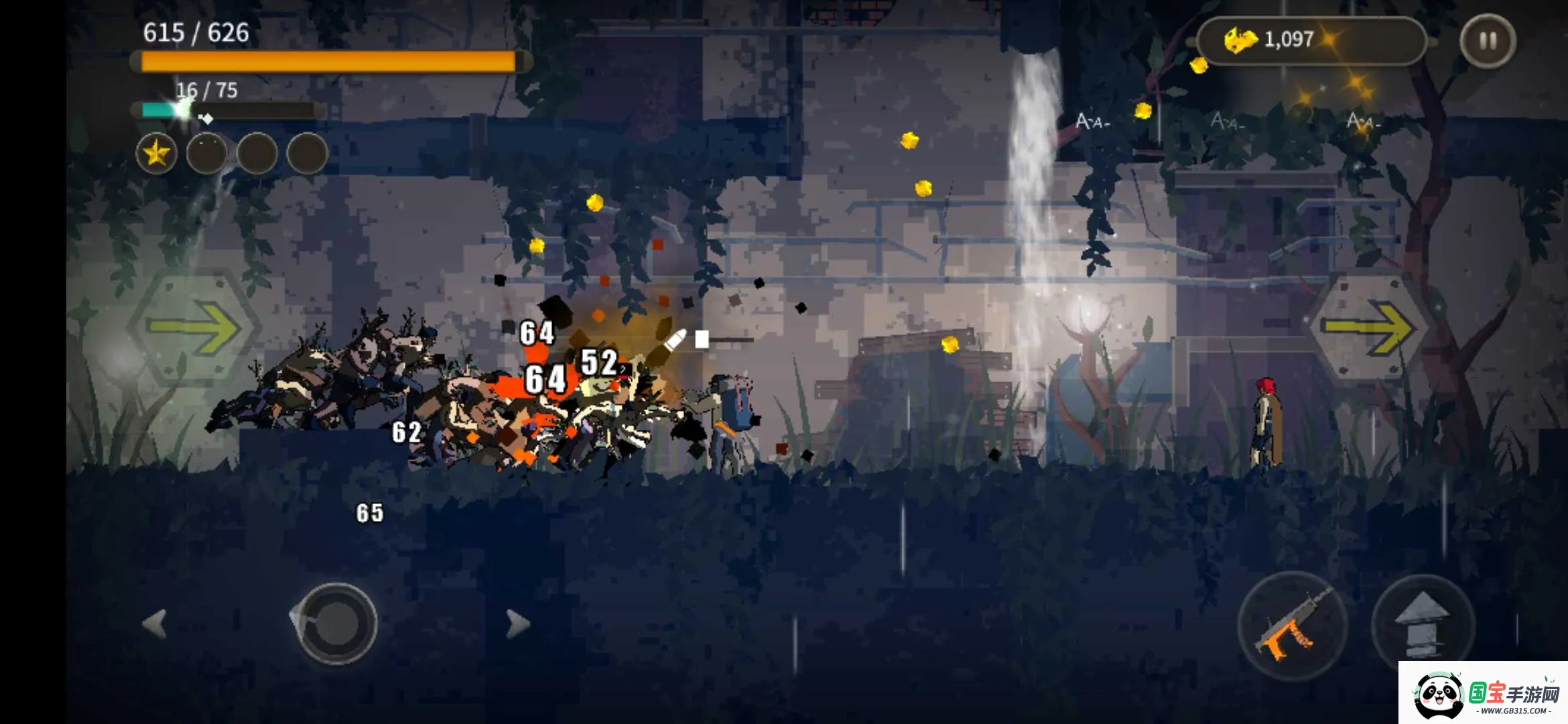 死亡之雨22026官方正版v1.0.15 手机版截图1