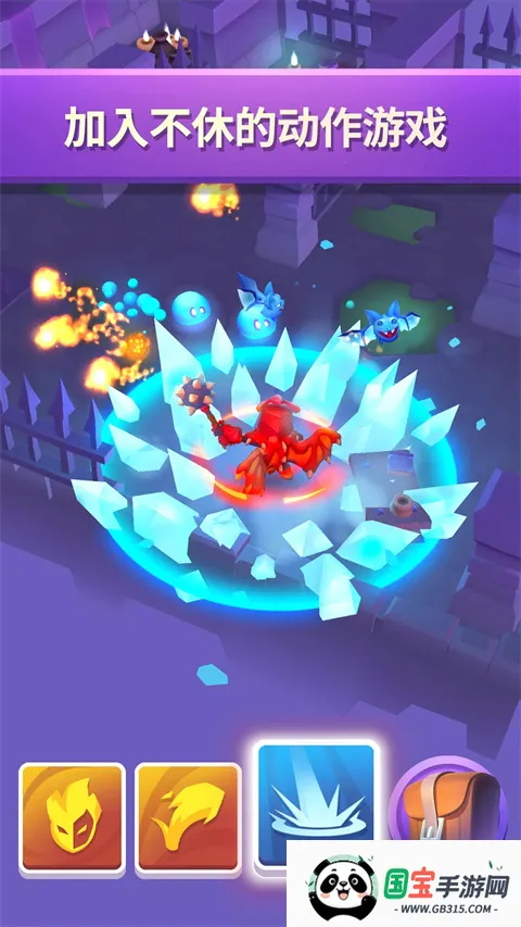 不休骑士22026官方最新版本v3.3.6 手机版截图2