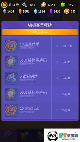 不休骑士22026官方最新版本 不休骑士22026官方最新版本