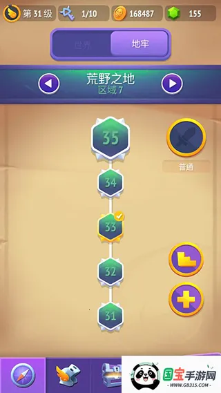 不休骑士22026官方最新版本 不休骑士22026官方最新版本