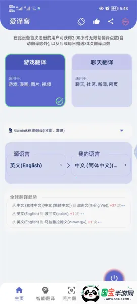 ����ͷ�����